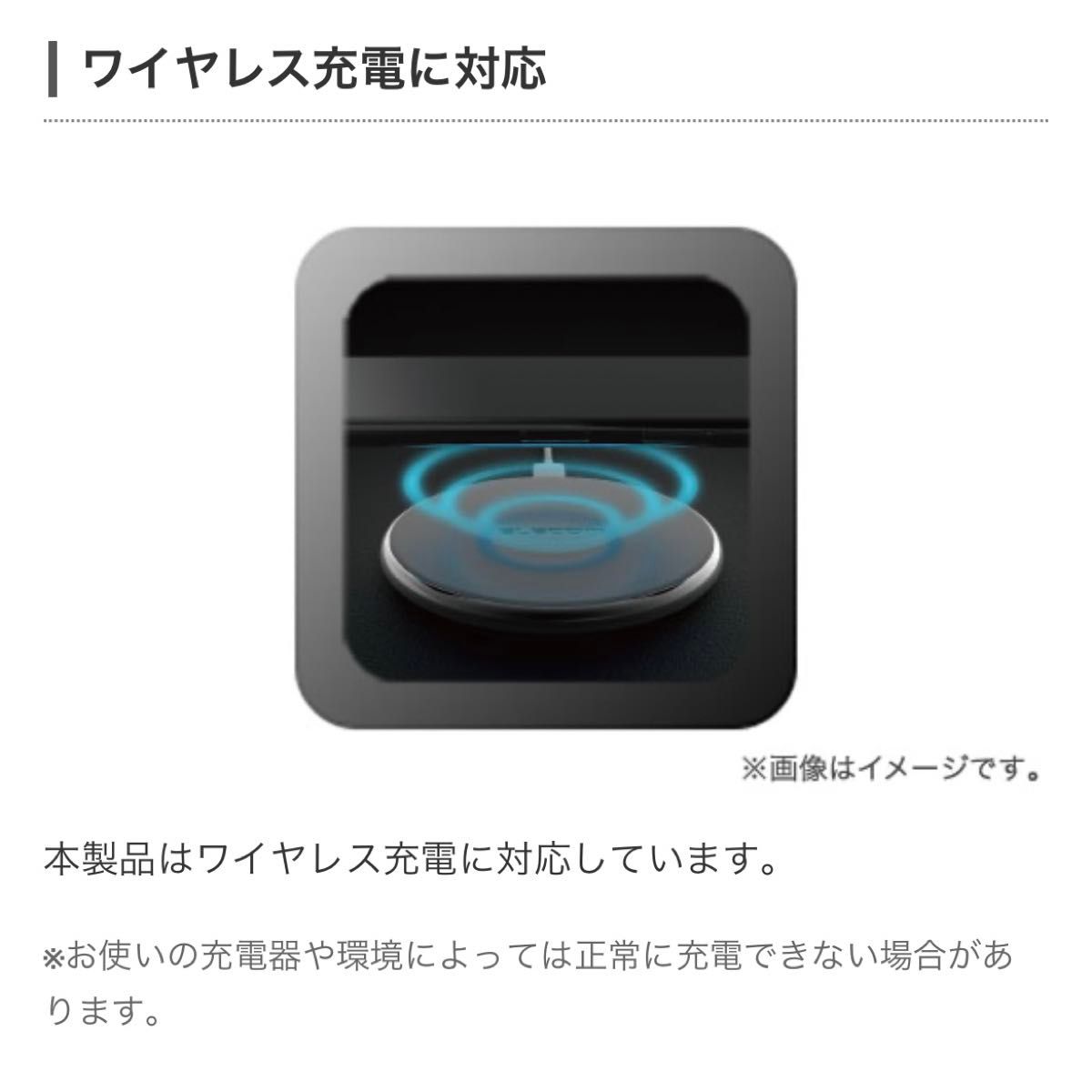 エレコム Galaxy S21 5G ソフトレザーケース