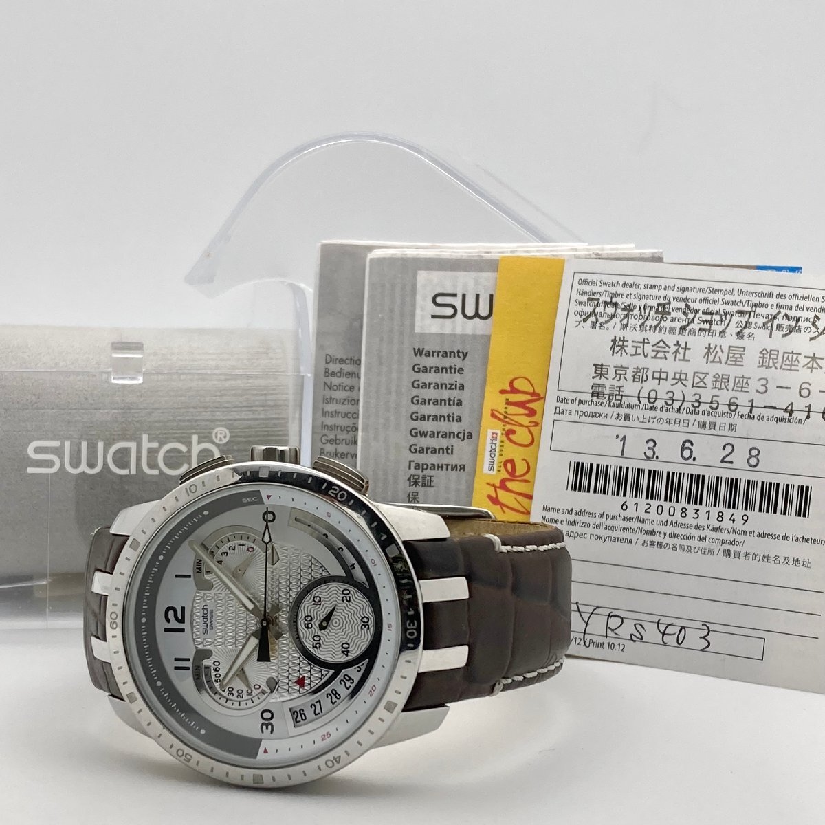 箱/保証書付 Swatch スウォッチ アイロニー コールドアワー レトログラード YRS403 クロノグラフ メンズ腕時計 クォーツ ジャンク 3-26-D_画像1