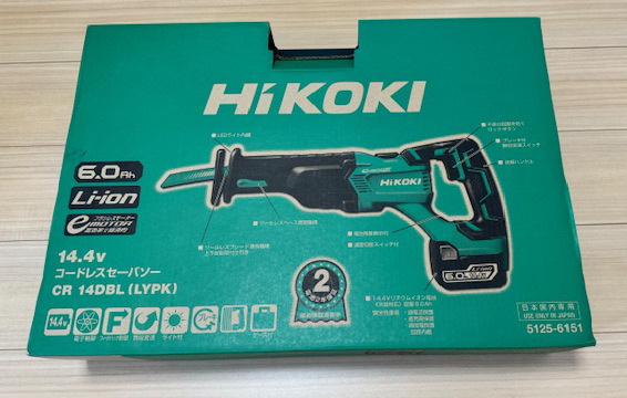 【新品未使用品】 HiKOKI/ハイコーキ 14.4V コードレスセーバーソー CR14DBL 本体と専用ケース　*おまけで バッテリー１個と元箱