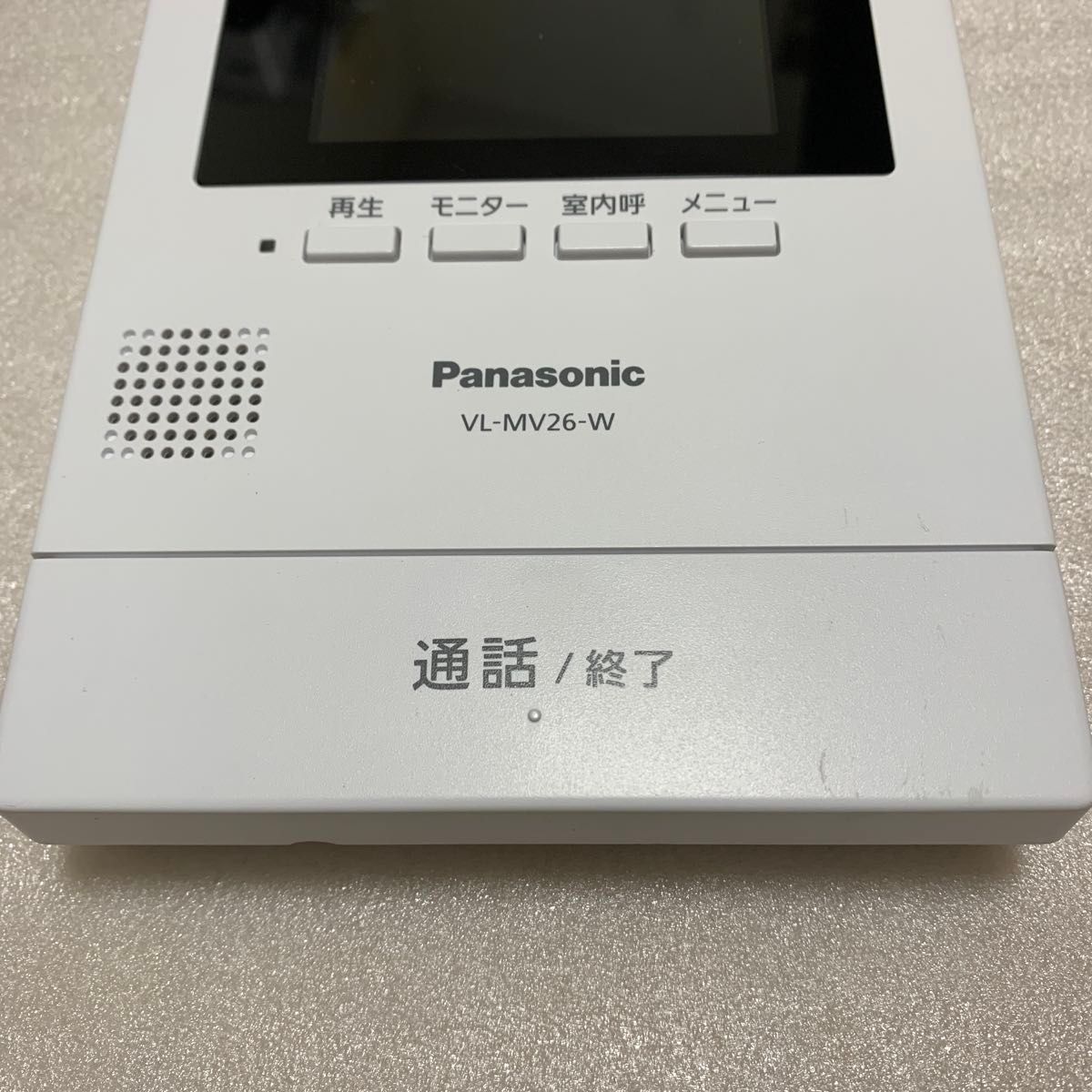 ★美品★ Panasonic VL-MV26 パナソニック インターホン　親機のみ