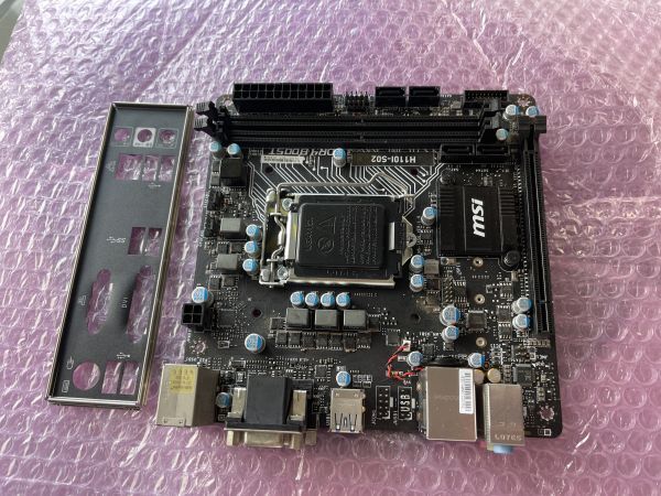 MSI H110I-S02 H110/LGA1151　Mini-ITXマザーボード 抜き取り品_画像1