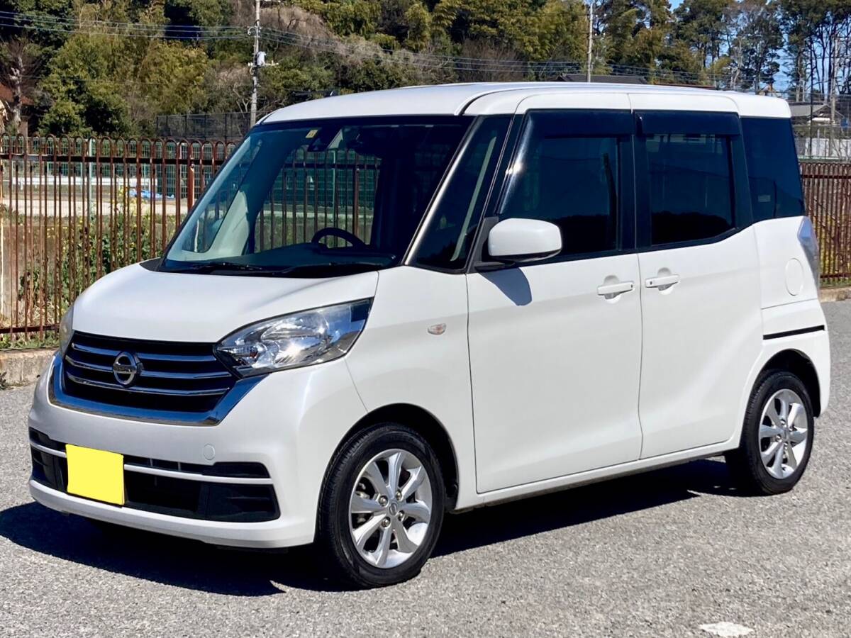 ◎走行距離6万キロ！！◎H29年式◎車検R7年11月◎日産◎デイズルークス◎X-Vセレクション◎特別仕様車◎B21A◎両側パワースライド◎ETC付きの画像1