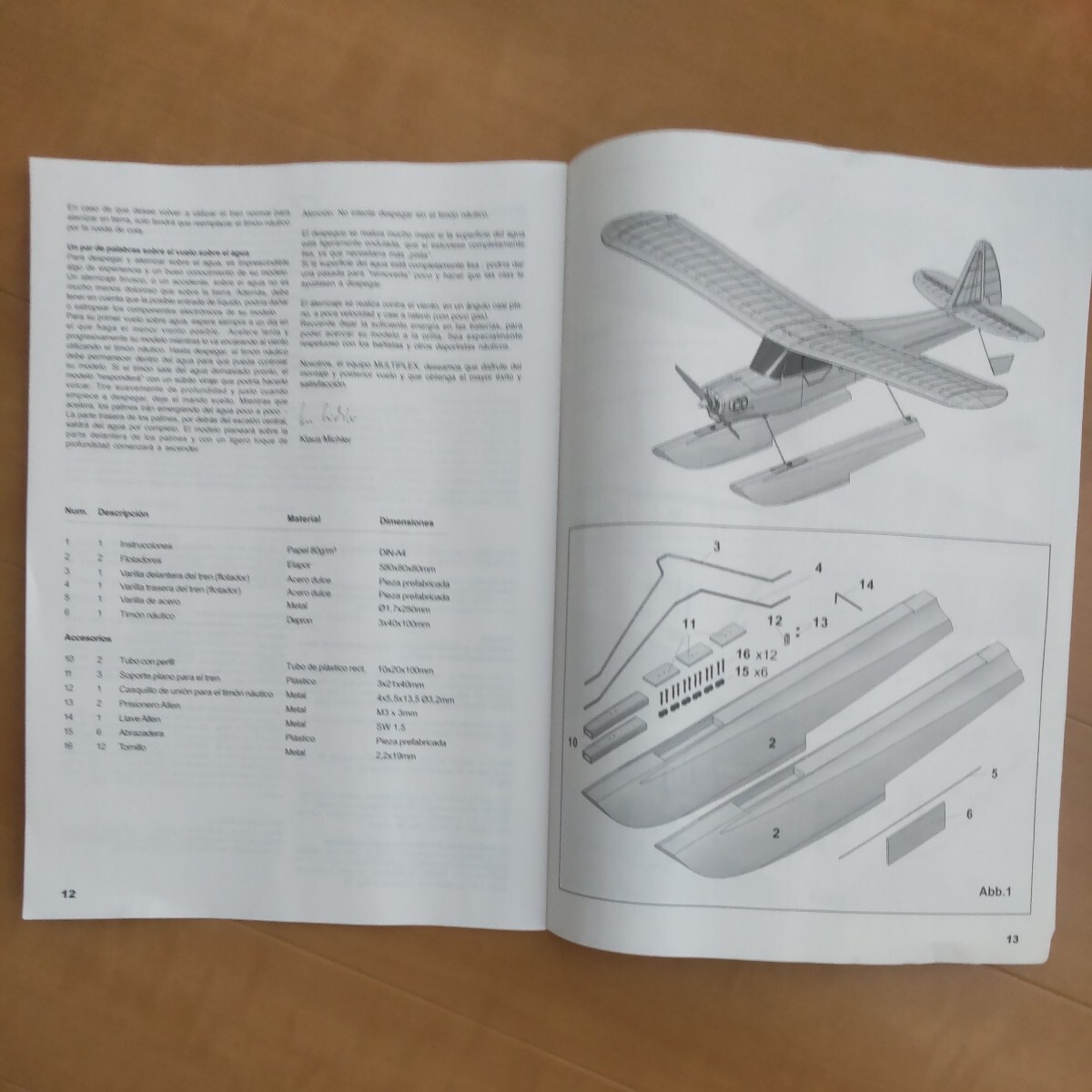 小型電動機用フロート MULTIPLEX EasyCub用ですが、他機への流用可能と思います_画像5