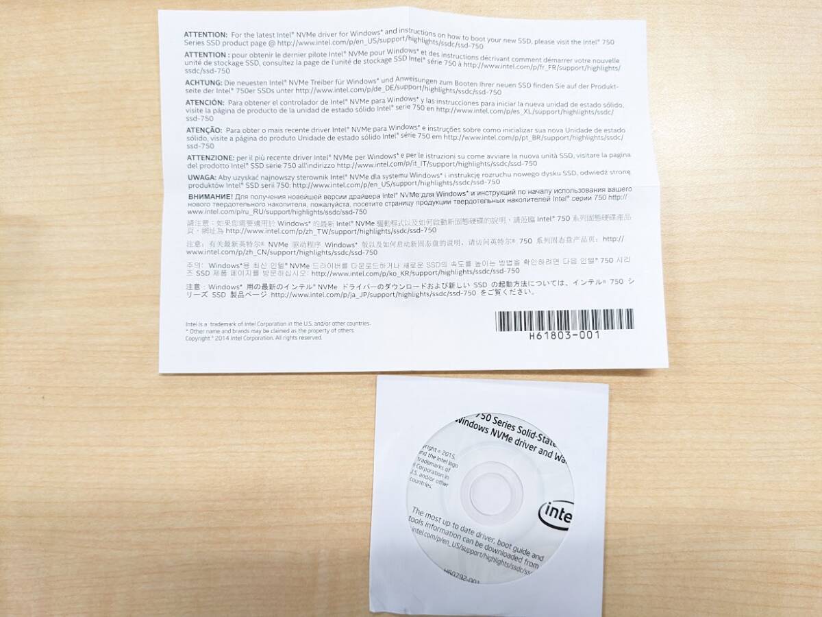Intel 400GB MLC SSD PCI-E 3.0 750 SSDPEDMW400G4X1 SSD Intel 400GB MLC SSD PCI-E 3.0 750 SSDPEDMW400G4X1 SSD