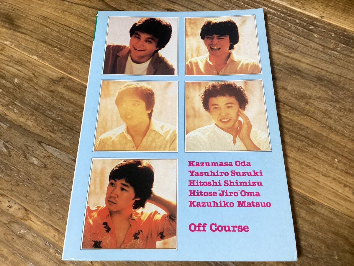 明星ヘアカタログ 1984年1月号 松田聖子(表紙),伊藤麻衣子,堀ちえみ,倉田淳美,少年隊, - ORICON 明星ヘアカタログ 1984年1月号 松田聖子(表紙),伊藤麻衣子,堀ちえみ,倉田淳美,少年隊, - ORICON