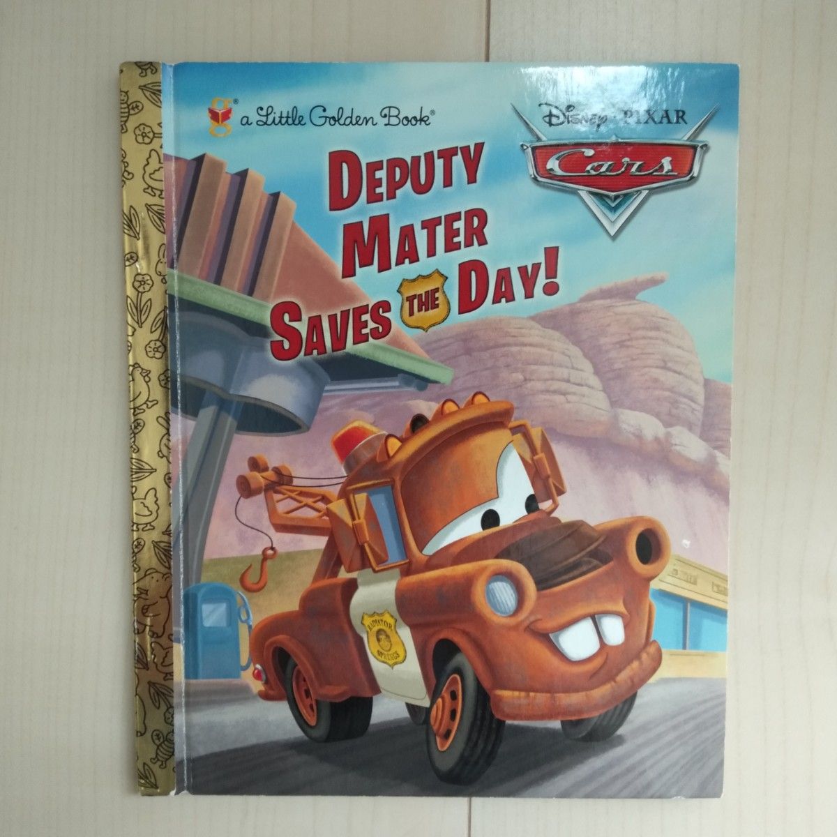 Deputy Mater Saves the Day! 絵本　英語 洋書