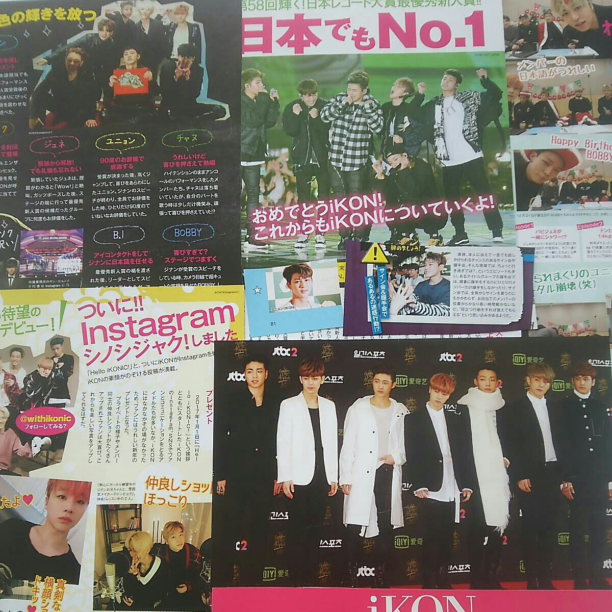 free shipping (^O^)iKON* magazine. scraps set 