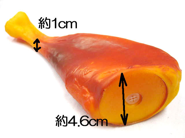 スモークチキン(肉)の形の犬おもちゃ【定形外郵便1個300円対応】_画像4