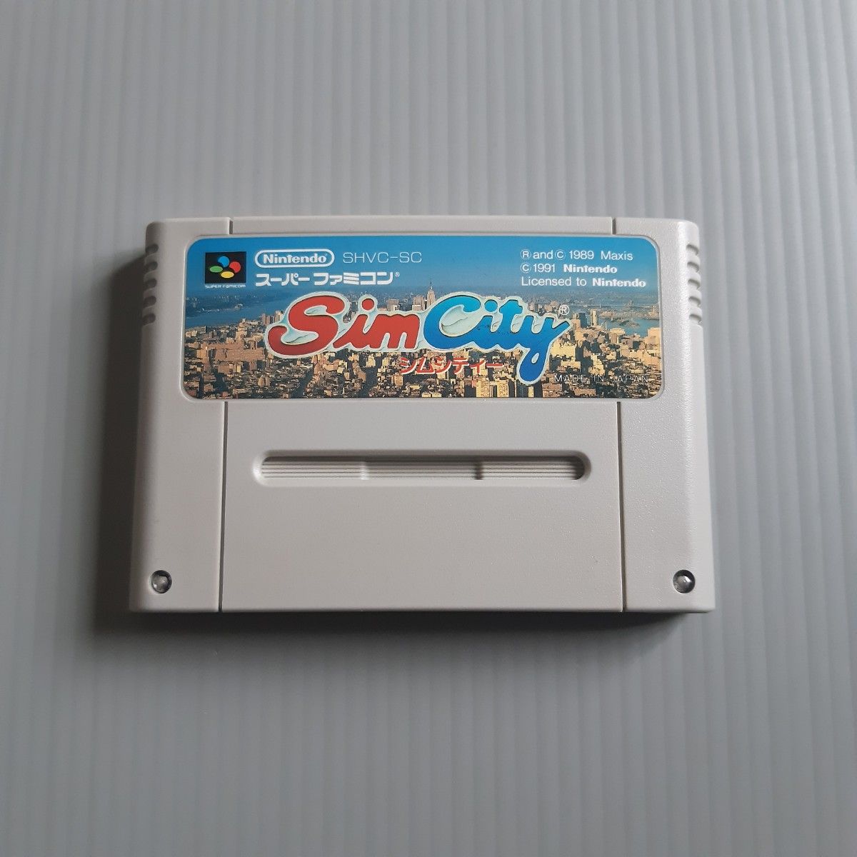 スーパーファミコン シムシティ