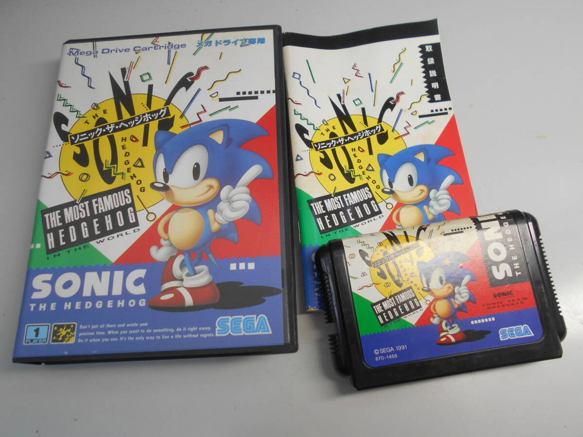 中古♪作動保証 レトロゲームソフト MEGA DRIVE メガドライブ/ソニック ザ・ヘッジホッグ_画像1