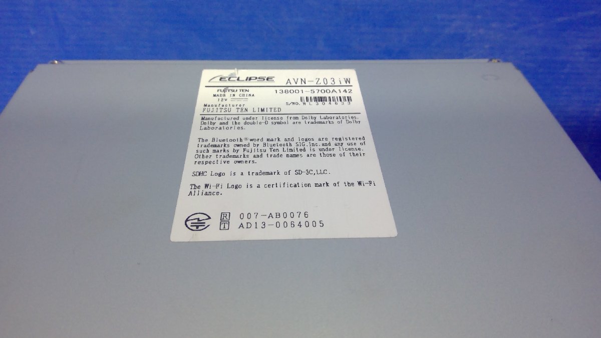 (I)カーナビ ECLIPSE AVN-Z03iW CD/DVD/Bluetooth 地図データ2013年 動作確認初期化済み。　(982)_画像10