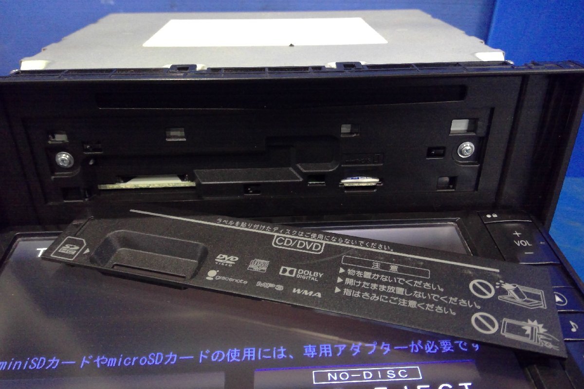 (H)カーナビ ダイハツ純正 NSZN-W63D フルセグ/SD/bluetooth/DVD 2012年データ 動作確認済 パナソニック製 訳有[2401163]　_画像7