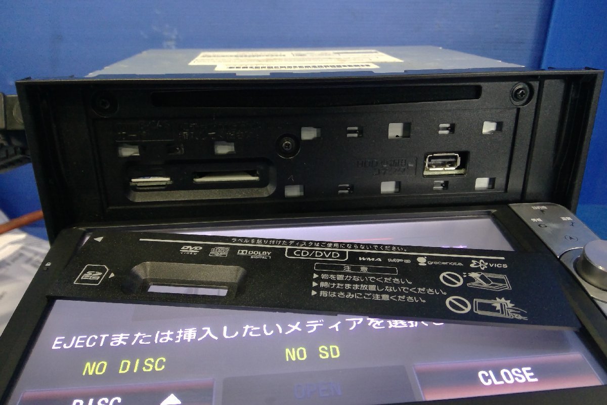 (H)カーナビ トヨタ純正 NHZN-W61G HDD/フルセグ/SD/Bluetooth/DVD 2011年データ 動作確認済 [2401145]_画像7