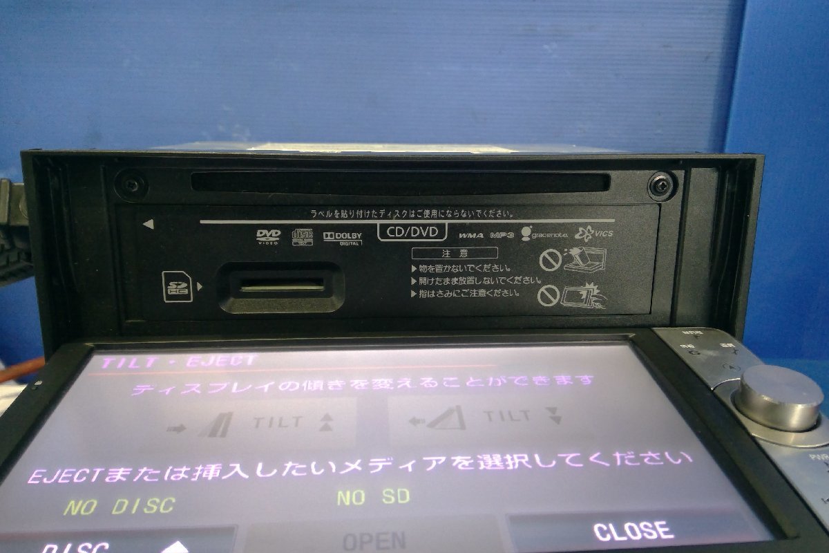 (H)カーナビ トヨタ純正 NHZN-W61G HDD/フルセグ/SD/Bluetooth/DVD 2011年データ 動作確認済 [2401145]_画像6