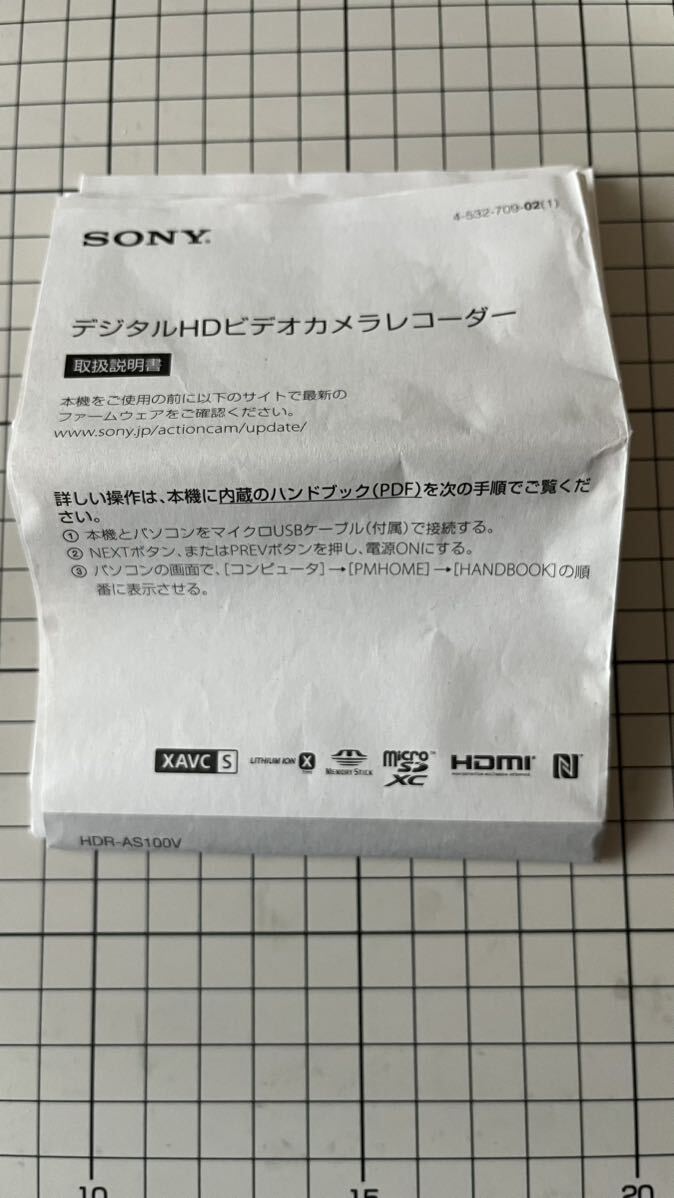 SONY HDR-AS100V アクションカム 中古　ジャンク品_画像7