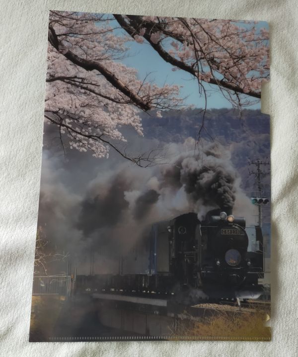 ◎◆JR東日本◆釜石線　観光列車「SL銀河」　落ちないA4クリアファイル　01_画像1