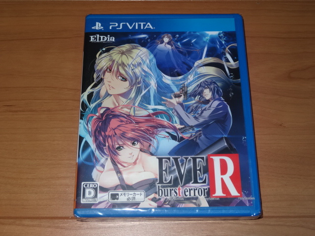 PS Vita　EVE Burst error R　＜新品未開封＞