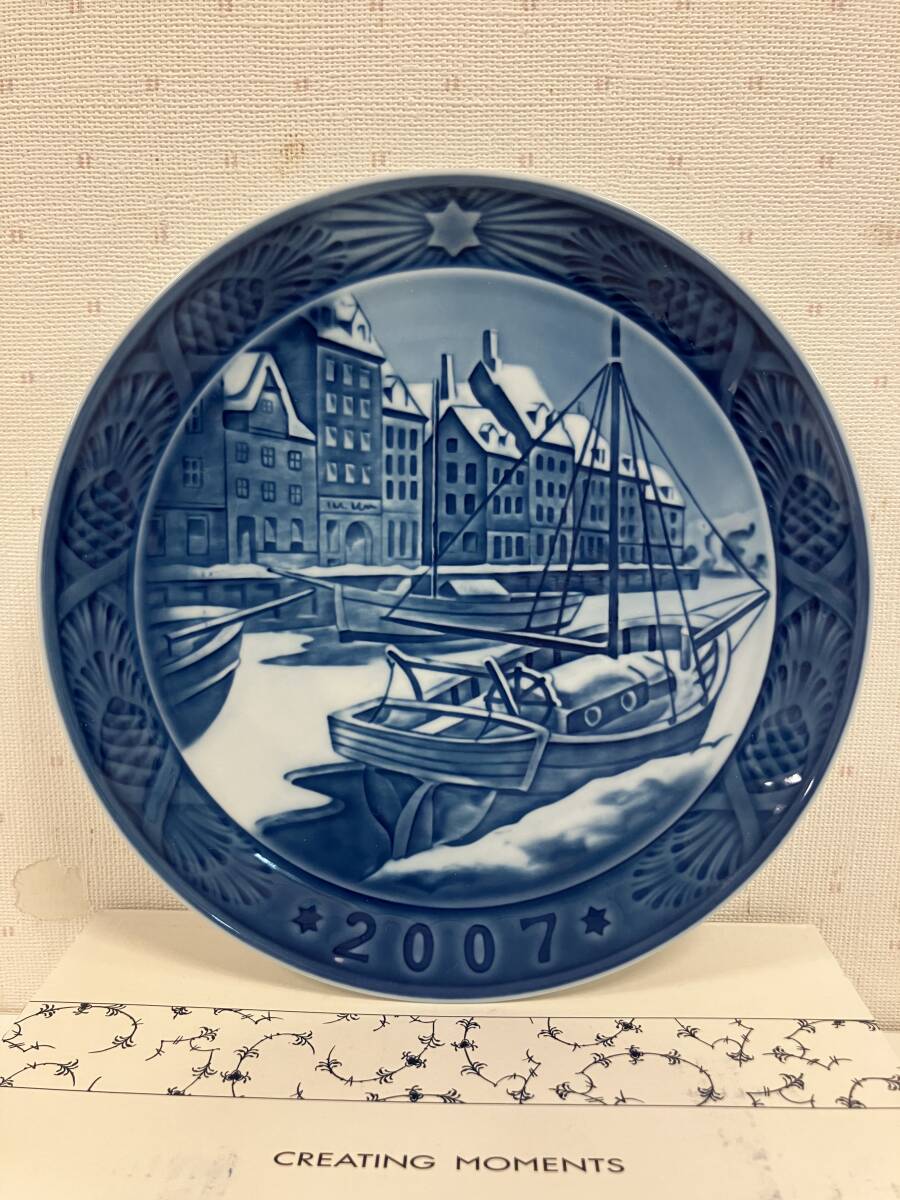 ロイヤルコペンハーゲン(ROYAL COPENHAGEN)デンマークDENMARKイヤープレート2007年[並行品・並行輸入品]コレクション 箱リーフレット証明書_画像3