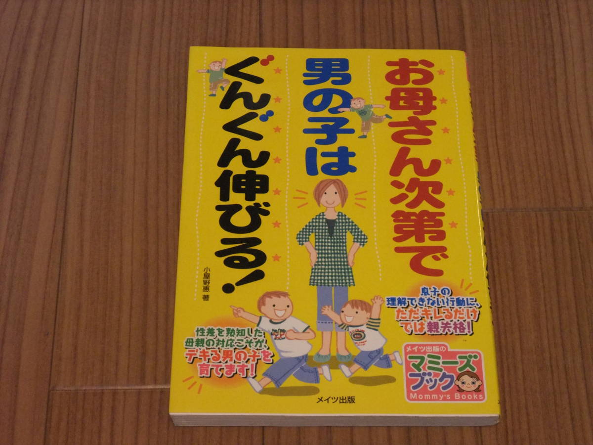 item_image_1