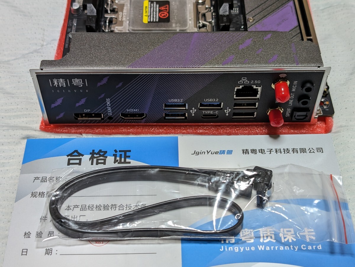JGINYUE B650i Night Devil AMD Ryzen B650 AM5 miniITX JGINYUE B650i Night Devil AMD Ryzen B650 AM5 miniITX
