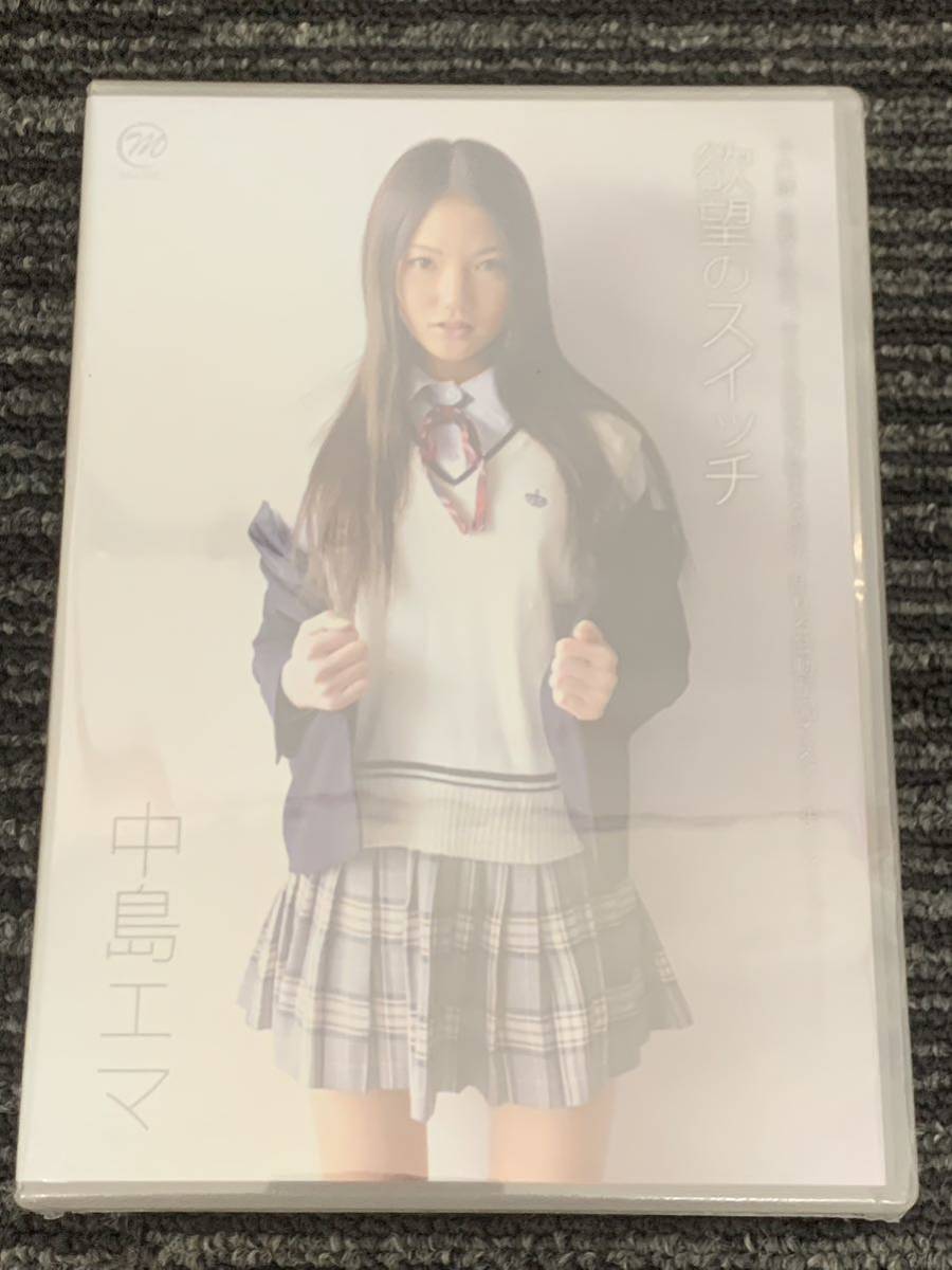 【中古・3枚セット】中島エマ　アイドル　イメージ　DVD まとめ_画像2