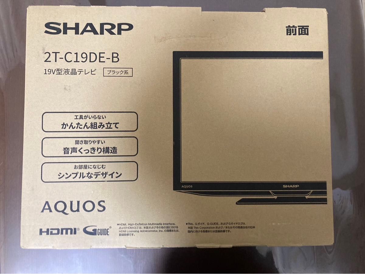 SHARP 液晶テレビ AQUOS 2T-C19DE-B(ブラック)|Yahoo!フリマ SHARP 液晶テレビ AQUOS 2T-C19DE-B(ブラック)|Yahoo!フリマ