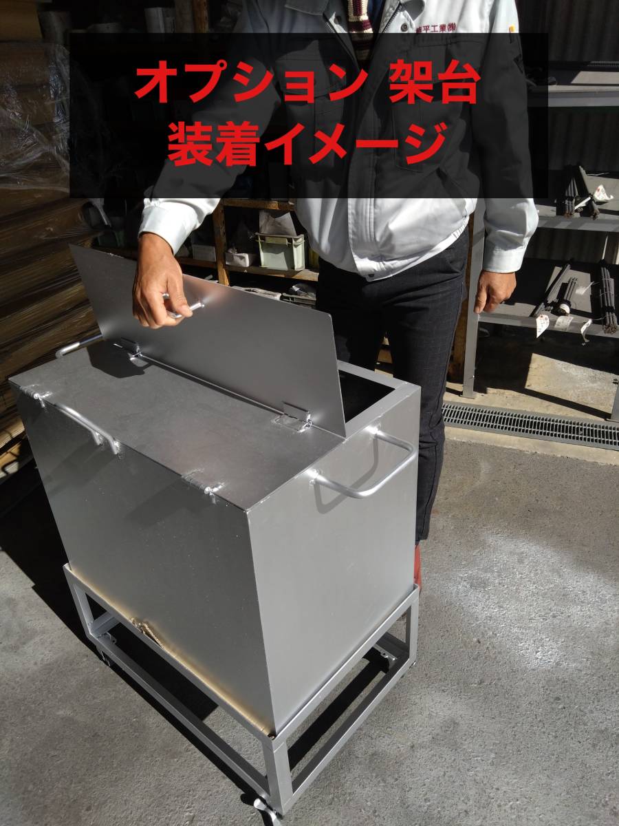 焼き芋機　焼き芋器　保温庫付き　LPガスコンロ付き　格安お買い得!! 【検】副業　屋台　イベント　学園祭　お祭り　グランピング_画像8