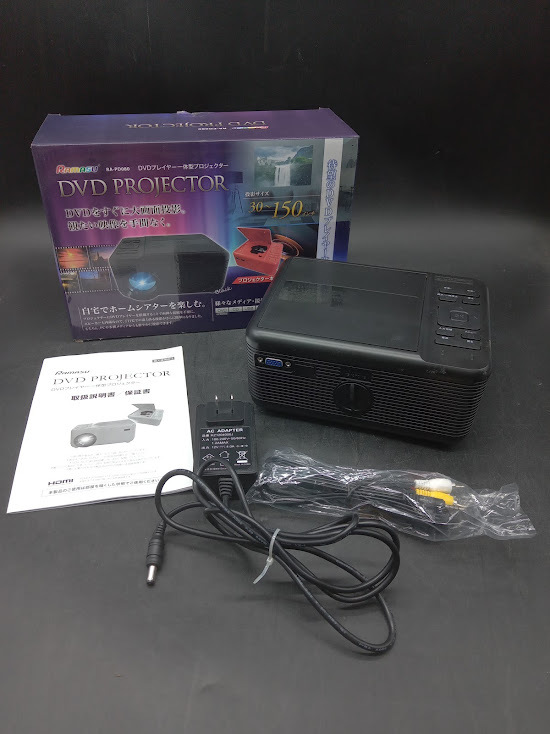 ▽ ラマス DVDプロジェクター RA-PD080 /RAMASU プロジェクター 動作確認 ホームシアター コンパクトプロジェクター_画像1