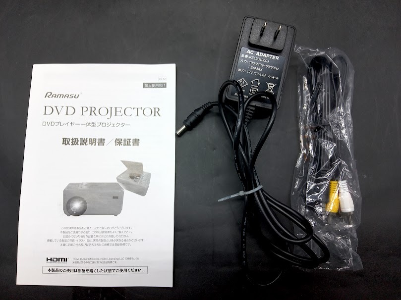 ▽ ラマス DVDプロジェクター RA-PD080 /RAMASU プロジェクター 動作確認 ホームシアター コンパクトプロジェクター_画像5