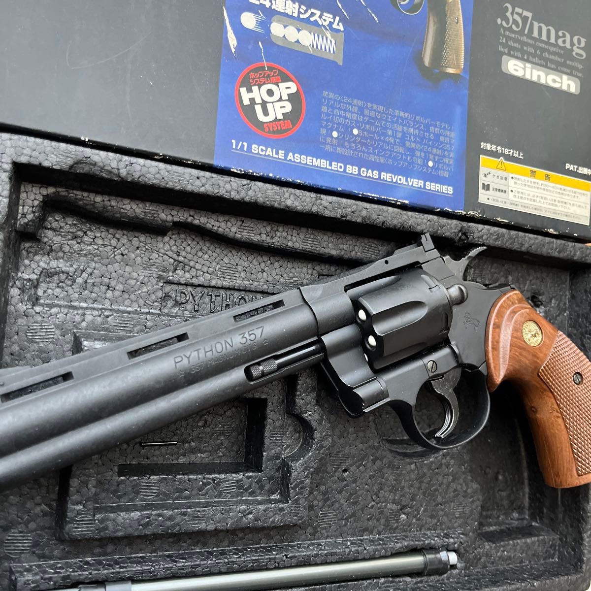 東京マルイ コルトパイソン 357マグナム 6インチ 24連射 東京マルイ コルトパイソン 357マグナム 6インチ 24連射