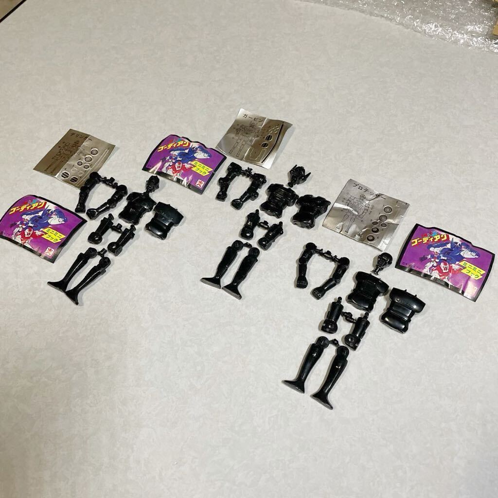 Yahoo!オークション - 闘士ゴーディアン ミニミニブック Yahoo!オークション - 闘士ゴーディアン ミニミニブック