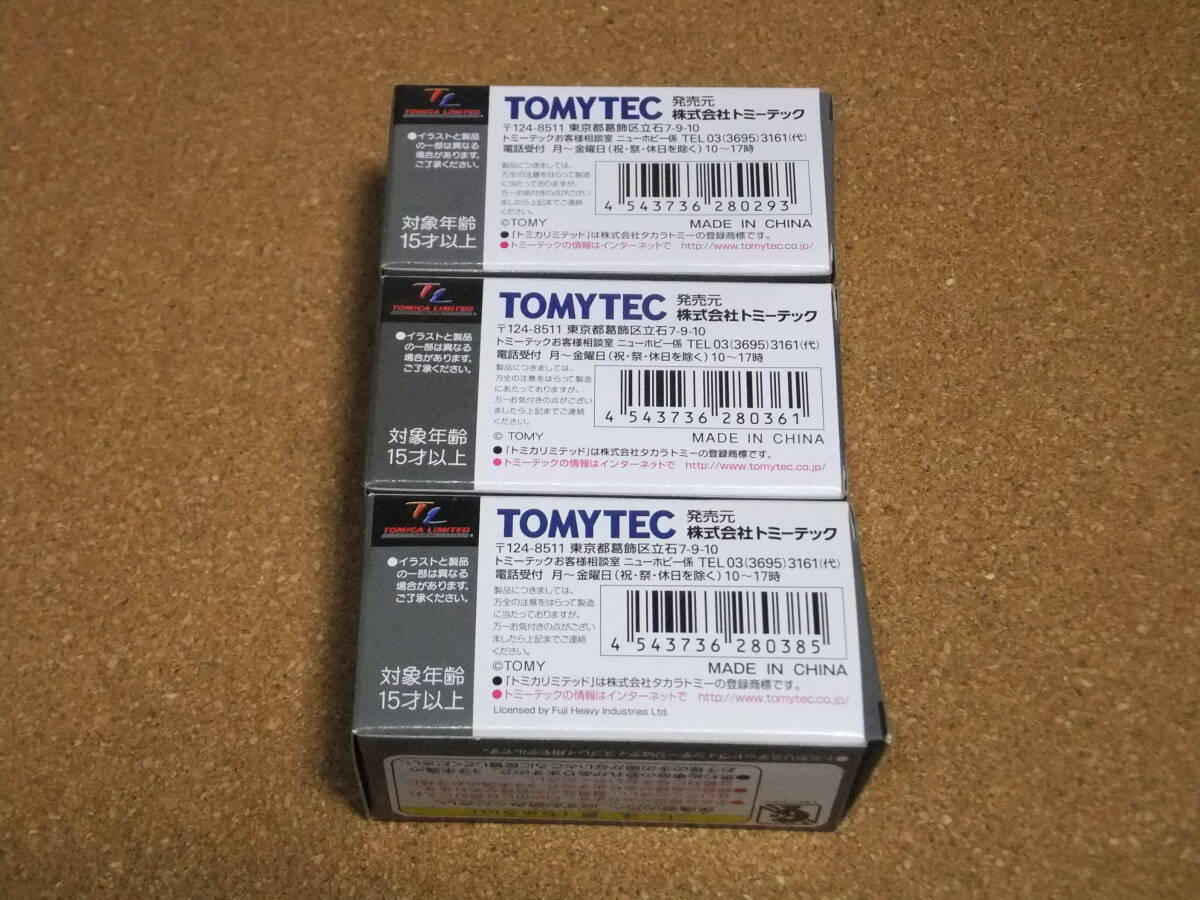 TOMICA LIMITED VINTAGE NEO LV-N124c ホンダバラードスポーツCR-X1.5i・LV-N131a フィアットパンダ1100CLX・LV-N132a スバル レガシィGT_画像10