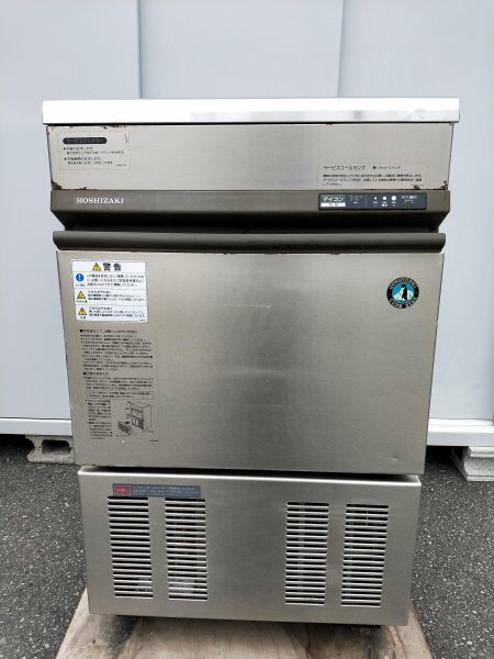 動作良好! 全自動製氷機 IM-35TL-1 キューブアイスメーカー