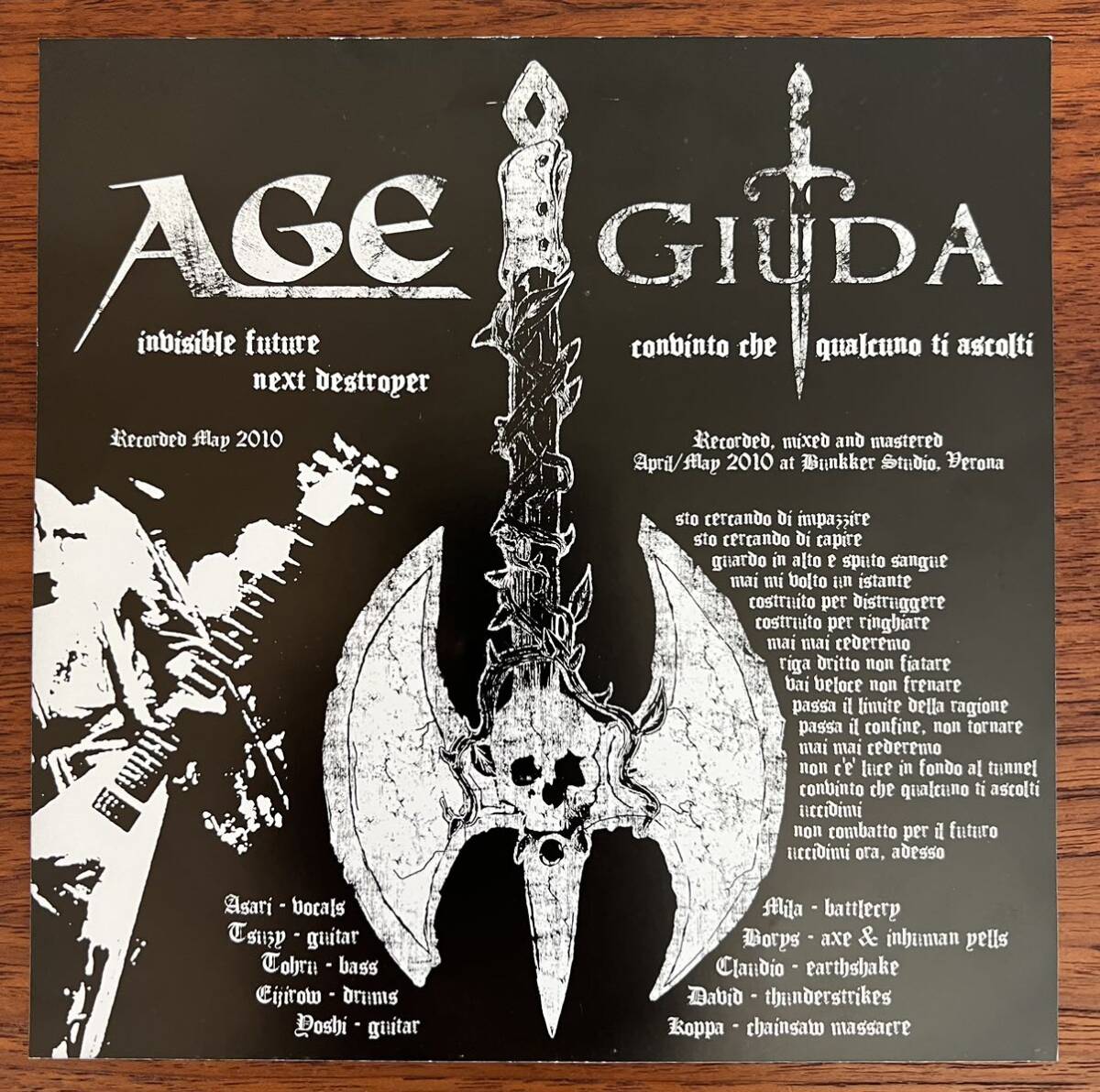 AGE Giuda 限定Battle-Crustour 2010 ピクチャー盤 7” Armed Government's Error hakuchi Gism SDS zouo sacrilege discharge zouo amebix_画像2