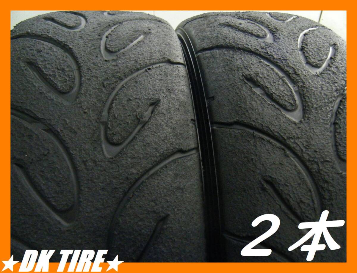 ◆YH ADVAN A050 G/S◆5-6分山 タイヤ 195/55R15【2本set】★ 溝有 ★ 2021年製 ★ ゴムok ★ ヨコハマ ★ 195-55-15 85V ★ 画像多数up ★の画像1