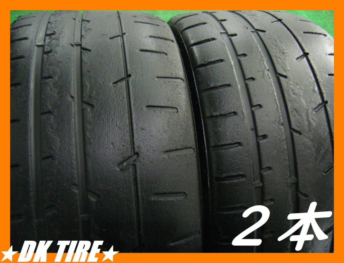 ◆NANKANG Sportnex CR-S◆7-8分山 タイヤ 275/35R19【2本set】バリ溝★2022年製★ゴムok★高級★ナンカン★275-35-19 100Y XL★画像多数upの画像1