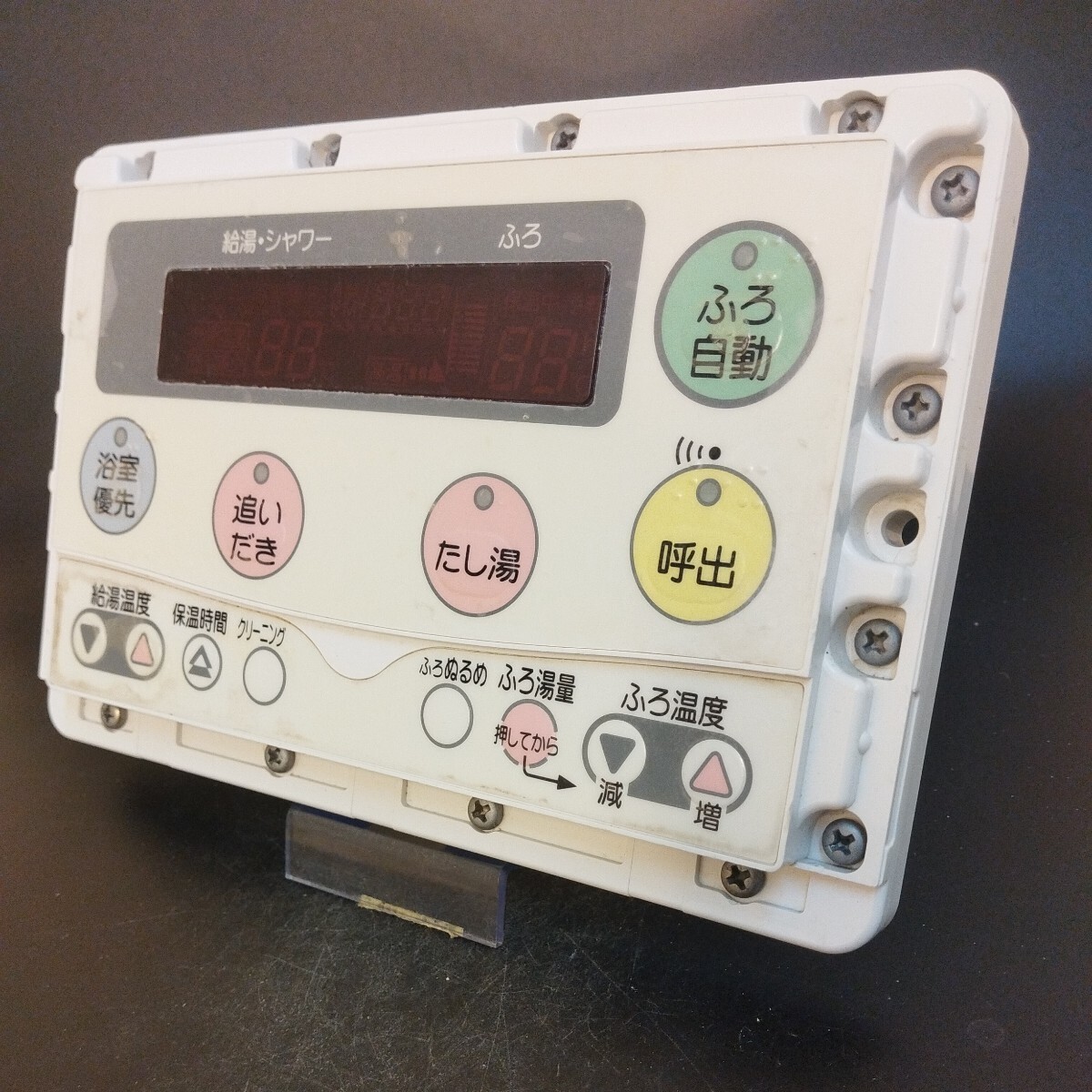 石油小形給湯機 ☆発送不可 コロナ 室内リモコン+灯油タンク 石油小形給湯機 ☆発送不可 コロナ 室内リモコン+灯油タンク