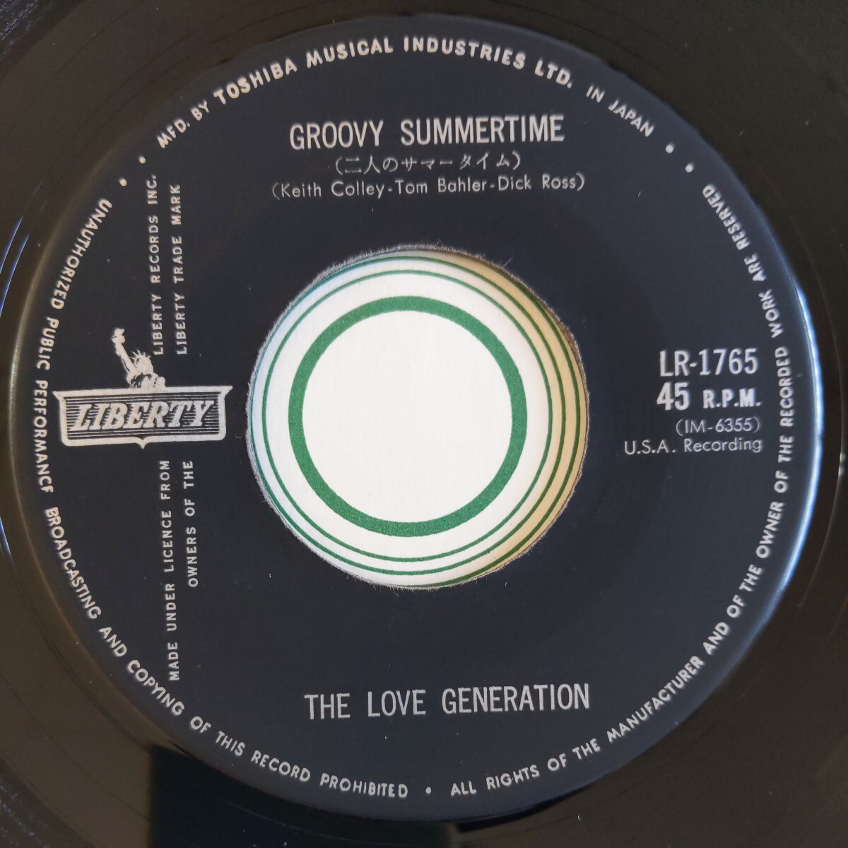 【試聴済EP】ザ・ラヴ・ジェネレーション『二人のサマータイム』The Love Generation/Groovy Summertime★フラワー・ロック★稀少盤の画像5