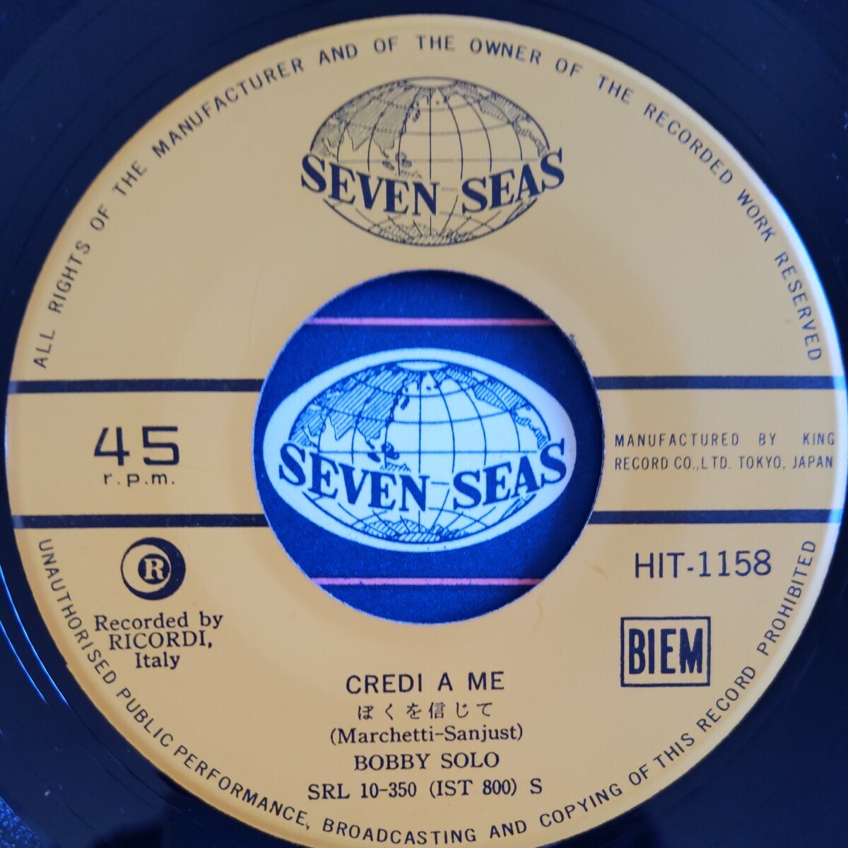 【試聴済EP】ボビー・ソロ『すてきなクリスティーナ』Bobby Solo★1965年HIT-1158_画像5