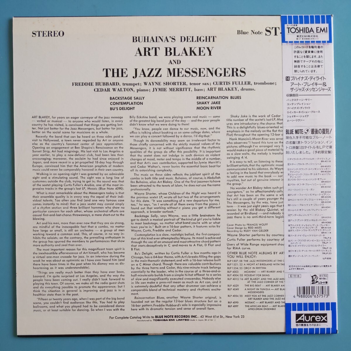 【帯付美盤/試聴済LP】Art Blakey & The Jazz Messengers『BUHAINA’S DELIGHT』Blue Note 東芝BN4104★Freddie Hubbard Wayne Shorterの画像2