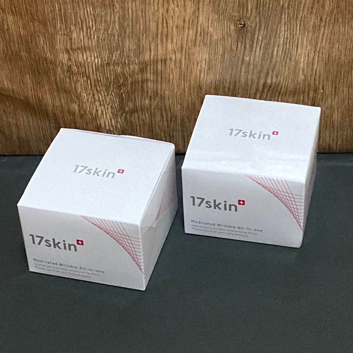 【新品・未開封】17skin（イチナナスキン ）薬用リンクルオールインワン　2箱