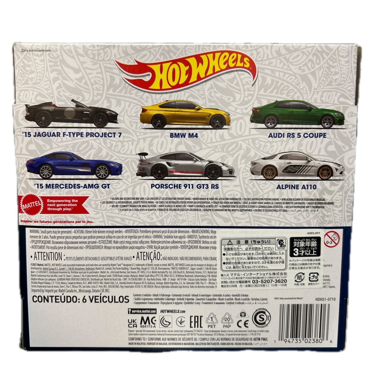 ホットウィール (Hot Wheels) ヨーロピアン カーカルチャー マルチパック ミニカー6台入3才~ HDH51 ミニ