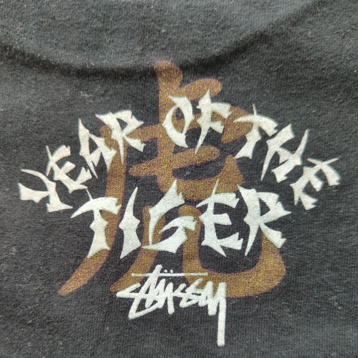 2010年★STUSSY★干支Tシャツ★寅年_画像3