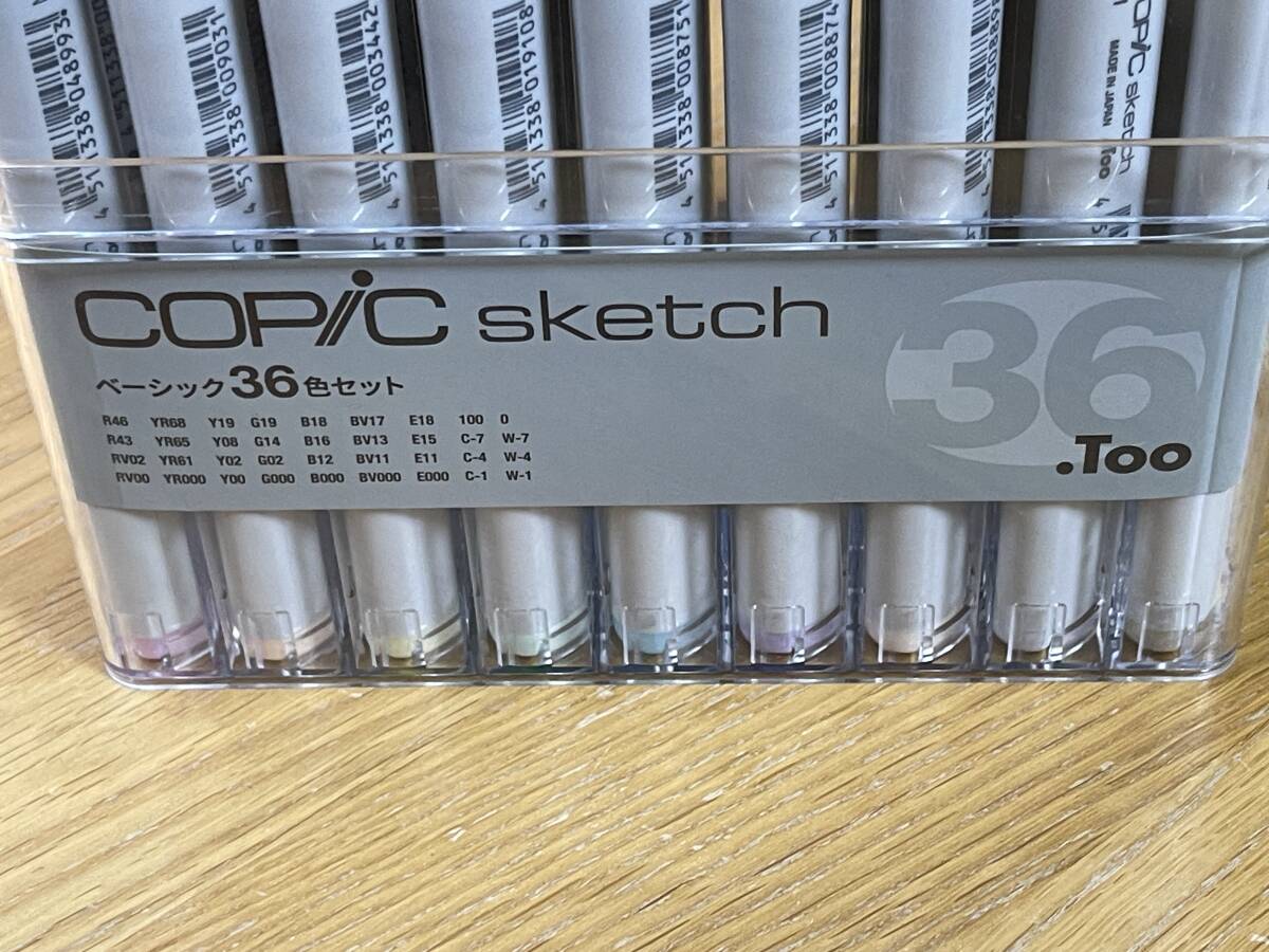 コピック スケッチ　COPIC sketch ３６色セット　ほぼ未使用！_画像2