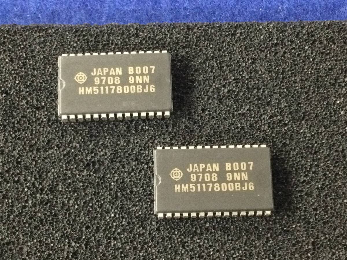 HM5117800BJ6 【即決即送】日立 CMOS 2Mx8-Bit DRAM [T5-9-22/289443M] Hitachi CMOS 2M x 8-Bit DRAM ２個セット_画像2