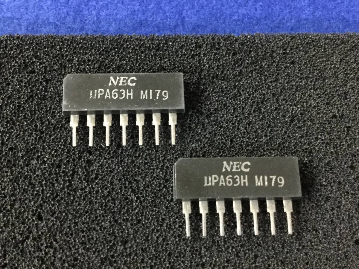 UPA63H 【即決即送】NEC 2回路入り 差動増幅用 HMA-9500 AU-D907X [83PoK/249952M] NEC Dual Differential Amp. 2個 の画像2