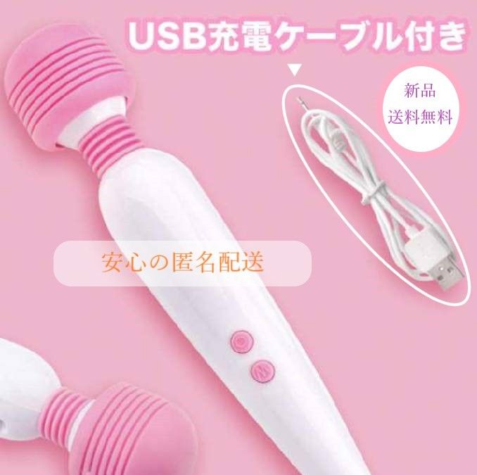 【新品】筋膜リリース電動マッサ－ジ器 軽量ハンディマッサージャー充電式　肩こり腰痛足むくみマッサージ　軽量美容マッサージ機器