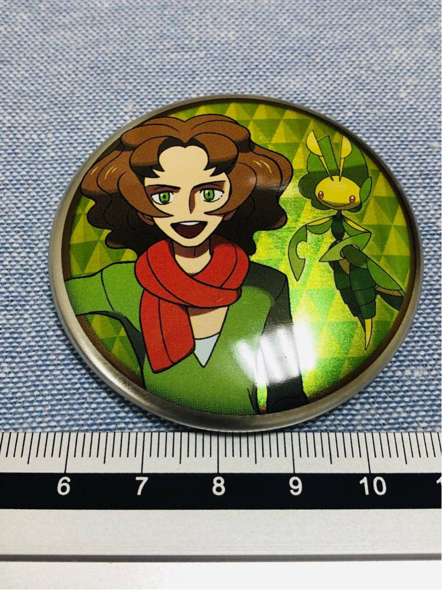 アーティ ハハコモリの値段と価格推移は 5件の売買情報を集計したアーティ ハハコモリの価格や価値の推移データを公開 アーティ ハハコモリの値段と価格推移は 5件の売買情報を集計したアーティ ハハコモリの価格や価値の推移データを公開