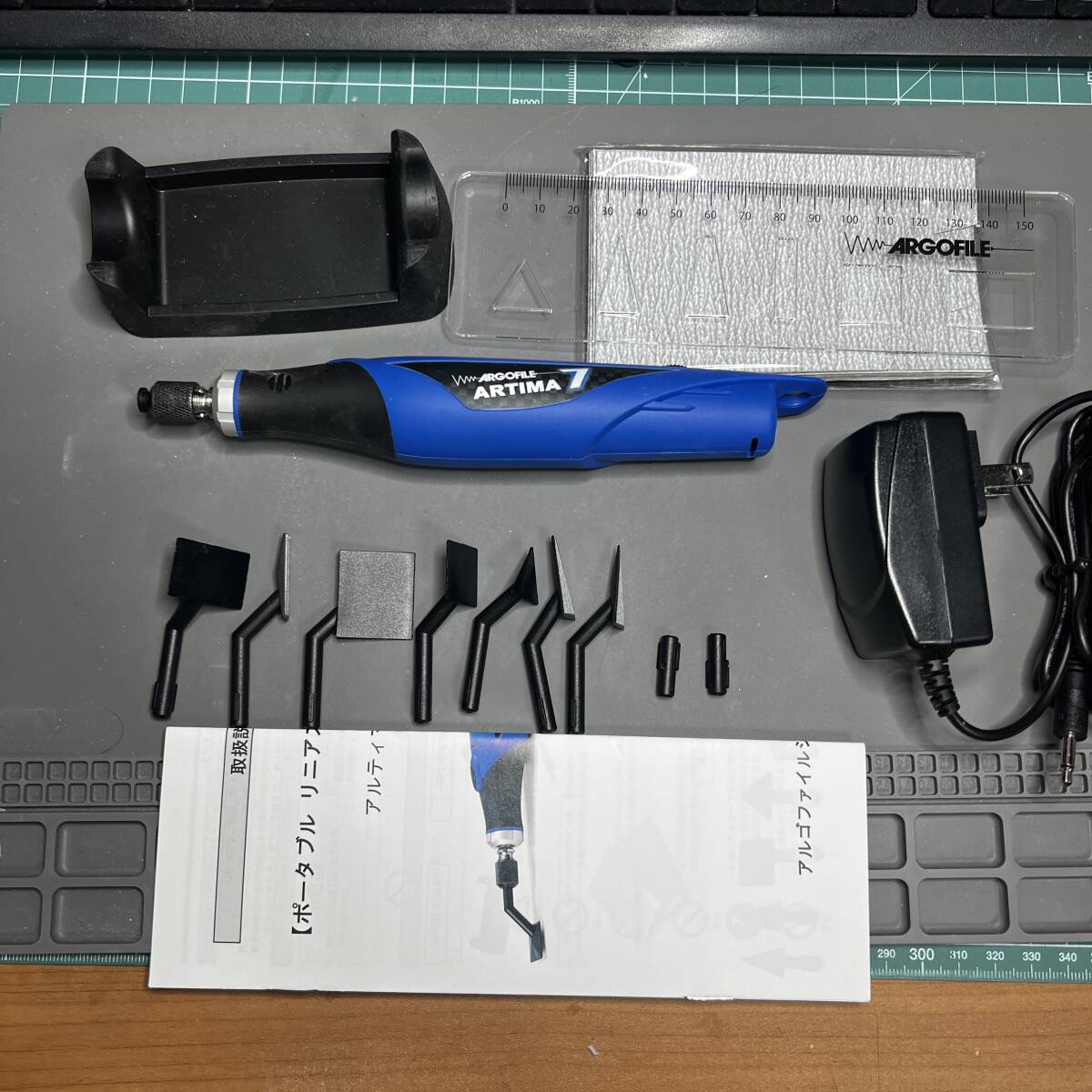 【中古品】アルゴファイル フィードバック機能搭載ストロークサンダー アルティマ7 Yahoo!オークション - アルゴファイル ストロークサンダー