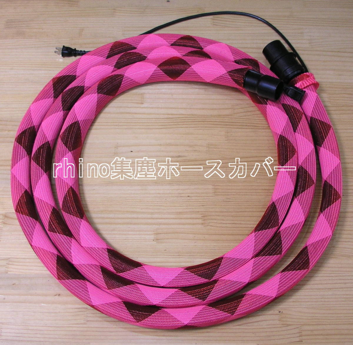 [rhino compilation rubbish hose cover ] 025 pink * red Makita original same etc. inside diameter 28Φ.5m full cover long-life Q inspection : spiral code hose 